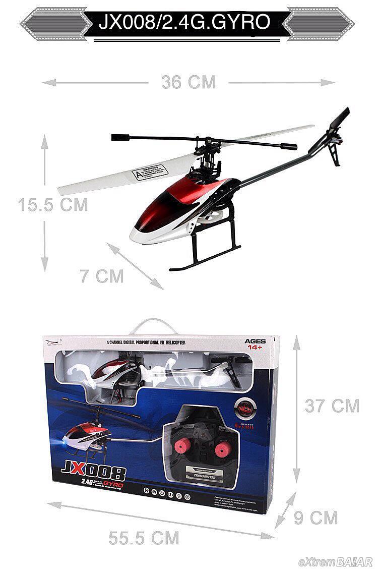 Helicopter JX008 Gyroscope mounted! 2-blade-4ch2.4G digital